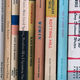 Image for article titled The Iconic, Legendary Designs of Black Sparrow Press Books